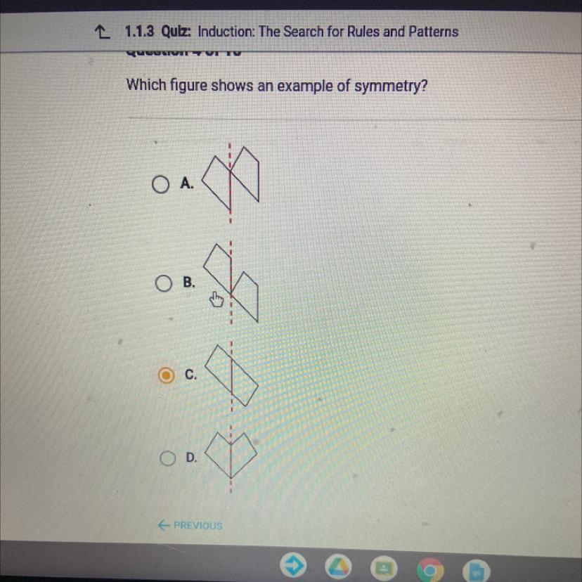 Which Figure Shows An Example Of Symmetry? - Brainly.com