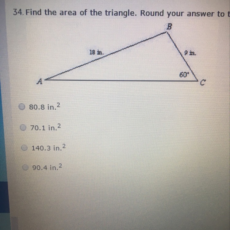 Find the area of the triangle. Round your answer to the nearest tenth