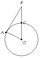 A Satellite Is 13,200 Miles From The Horizon Of Earth. Earth's Radius Is About 4,000 Miles. Find The - Brainly.com