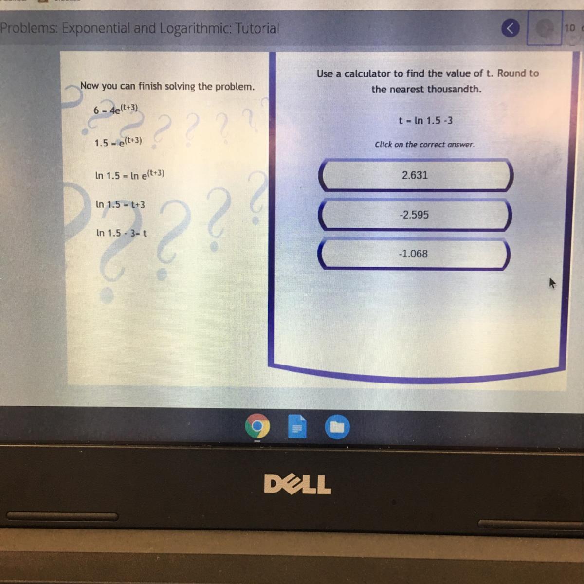 Use a calculator to find the value of t. Round to the nearest