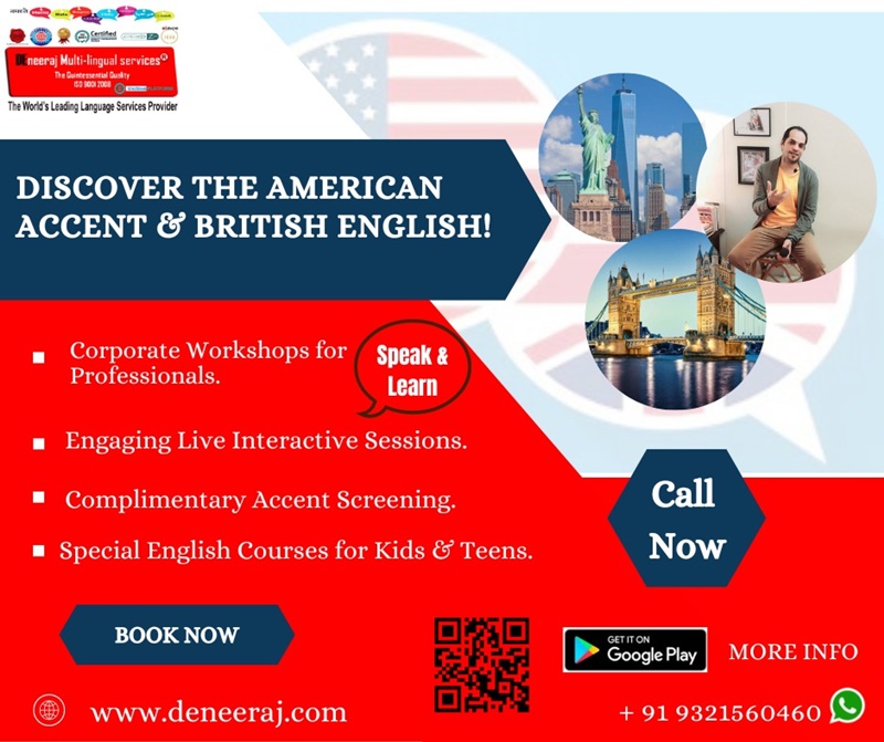 British English Accent Training I Spoken British English Classes I