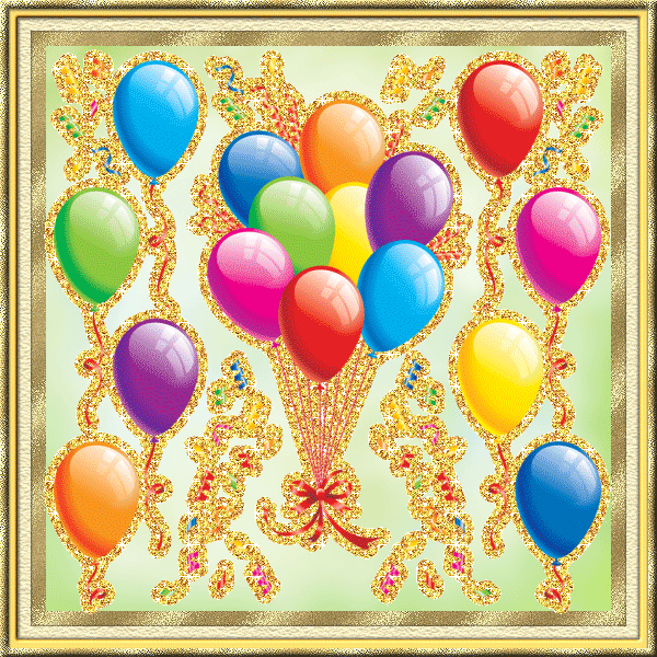 Balloons GIFs for Birthday or other Celebrations 60 GIFs
