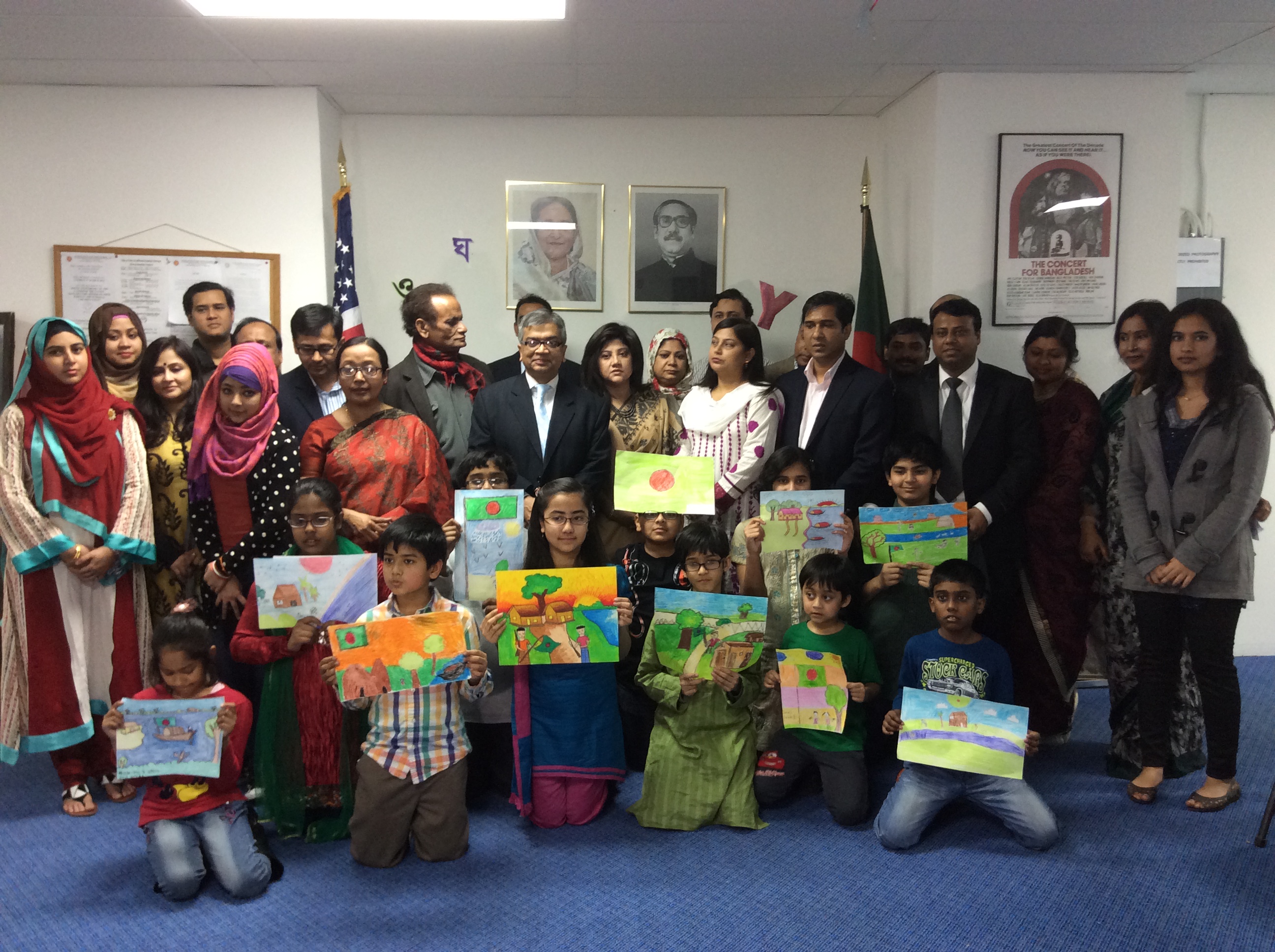 Bangladesh Consulate in New York Celebrates 95th Birth Anniversary and