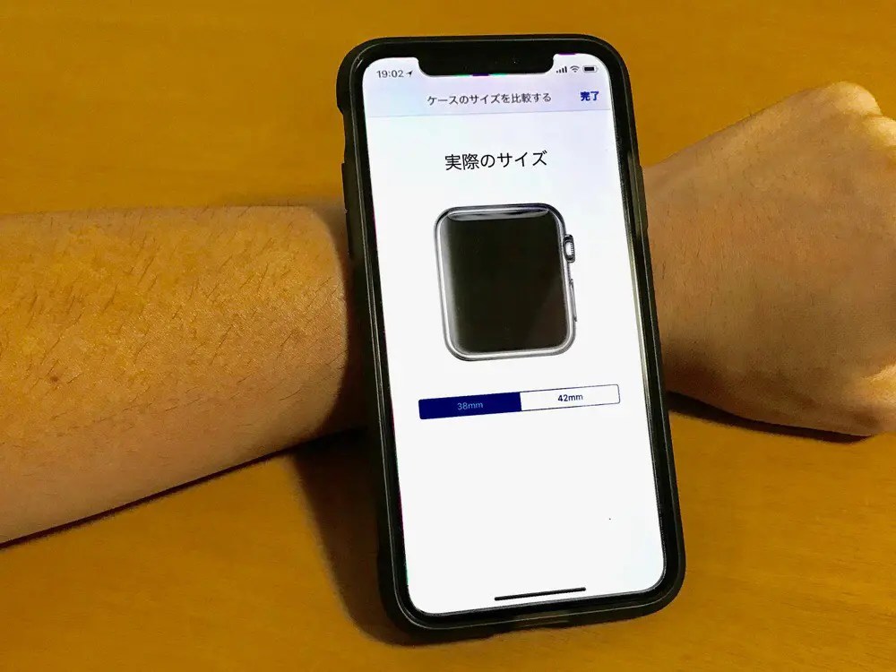 【Apple Watch】40(38)と44(42)mmのサイズで悩む人はiPhoneを使って確認しよう！ ウサノ通信