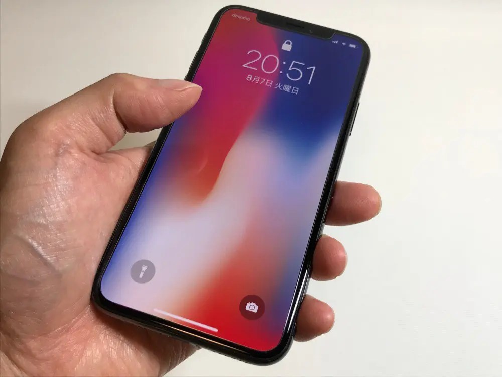 iPhoneを傾けると画面が勝手につくときの対処法 ウサノ通信