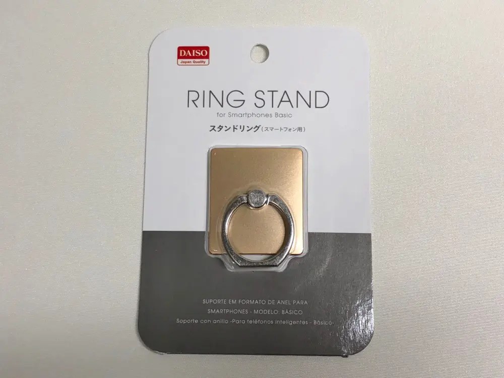【100均レビュー】「ダイソー スマホリング」をiPhoneに装着してみた ウサノ通信