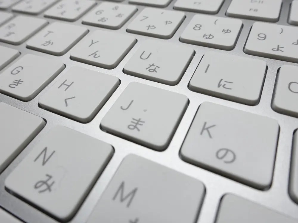 【Macキーボード】JISとUS配列どっちがおすすめ？比較して違いをまとめてみた ウサノ通信