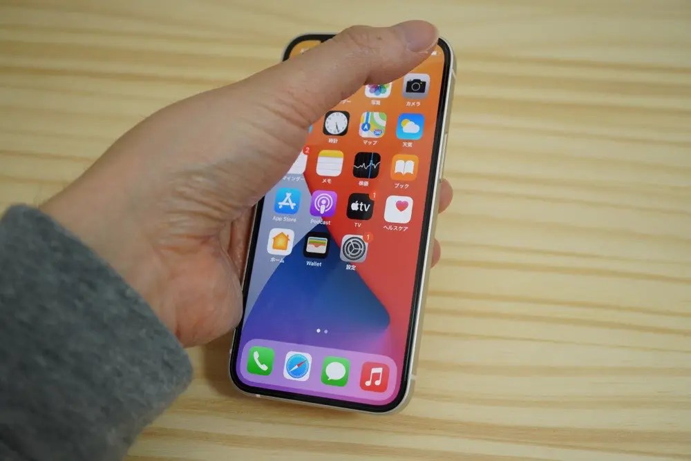 √画像をダウンロード iphone12 mini 壁紙 サイズ 313506Iphone12 mini 壁紙 サイズ