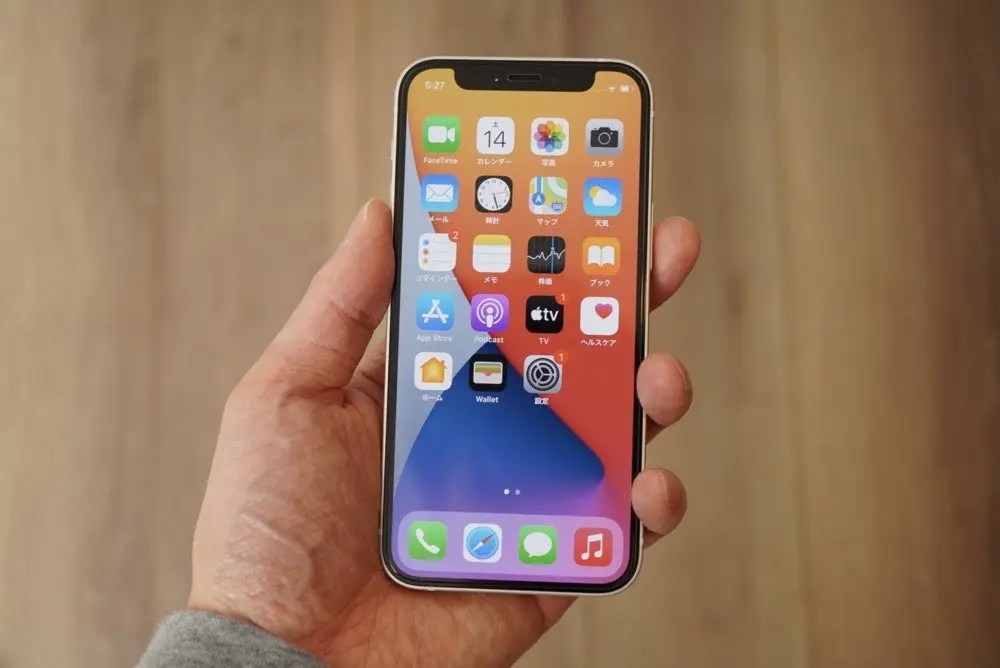【iPhone 12 mini】文字が小さいのが心配な方は設定で大きくすれば大丈夫！ ウサノ通信