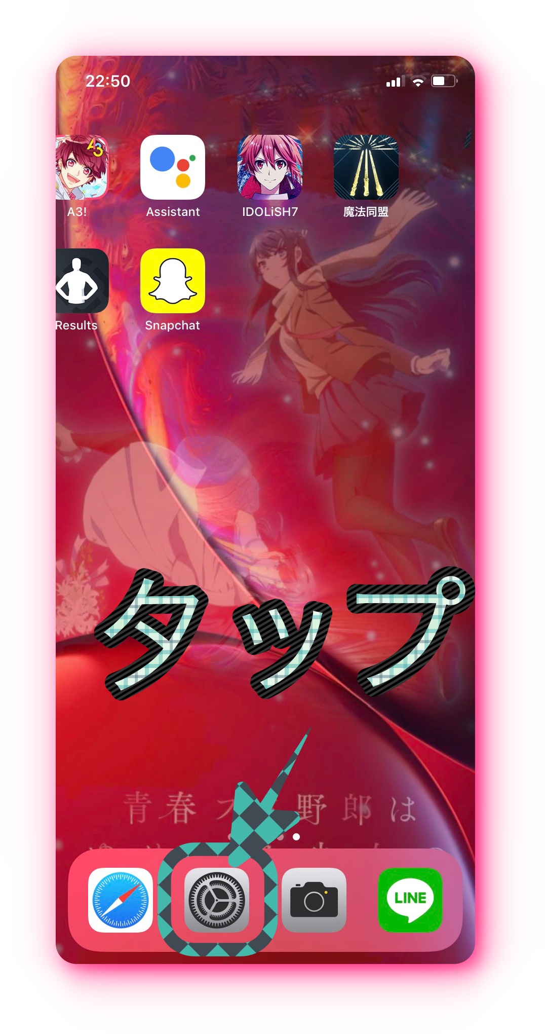 [解決法]なぜ失敗する？iPhoneの長時間動画をパソコンに移動〜簡単なのでアプリも何も使いません〜 Useful Lab