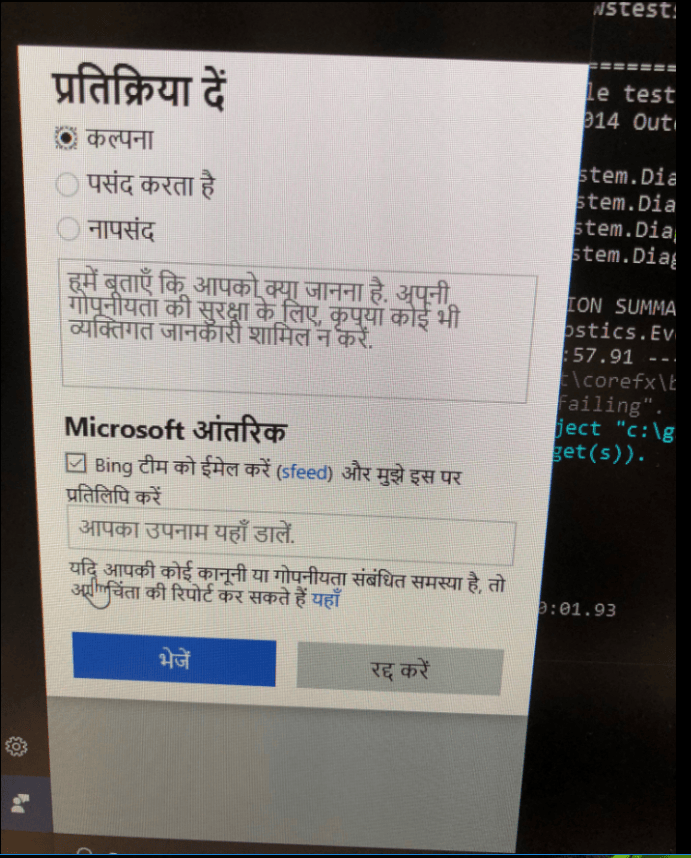System.Diagnostics.EventLog.Tests fails 2 tests in nonEnglish Windows