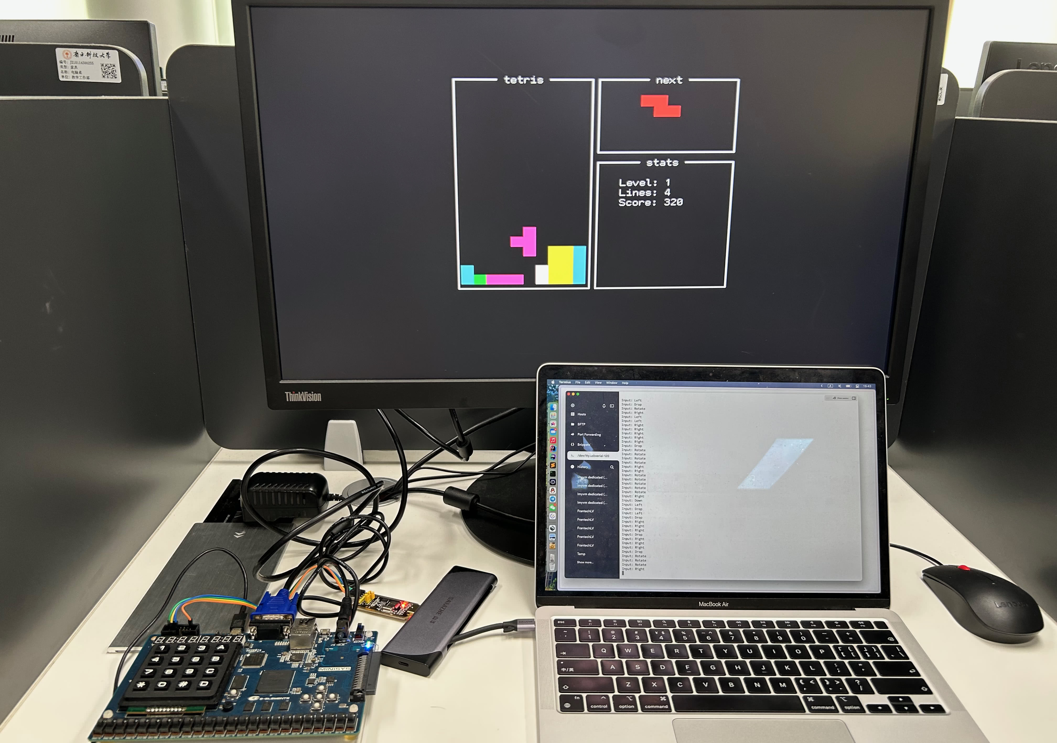 GitHub YanWQmonad/SUSTech_CS202_ProjectCPU SUSTech CS202