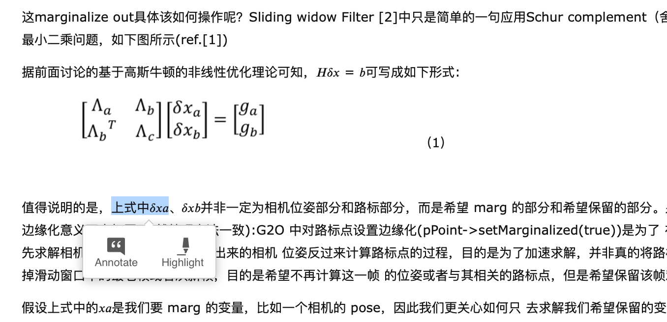 DataError (psycopg2.errors.InvalidTextRepresentation) invalid input