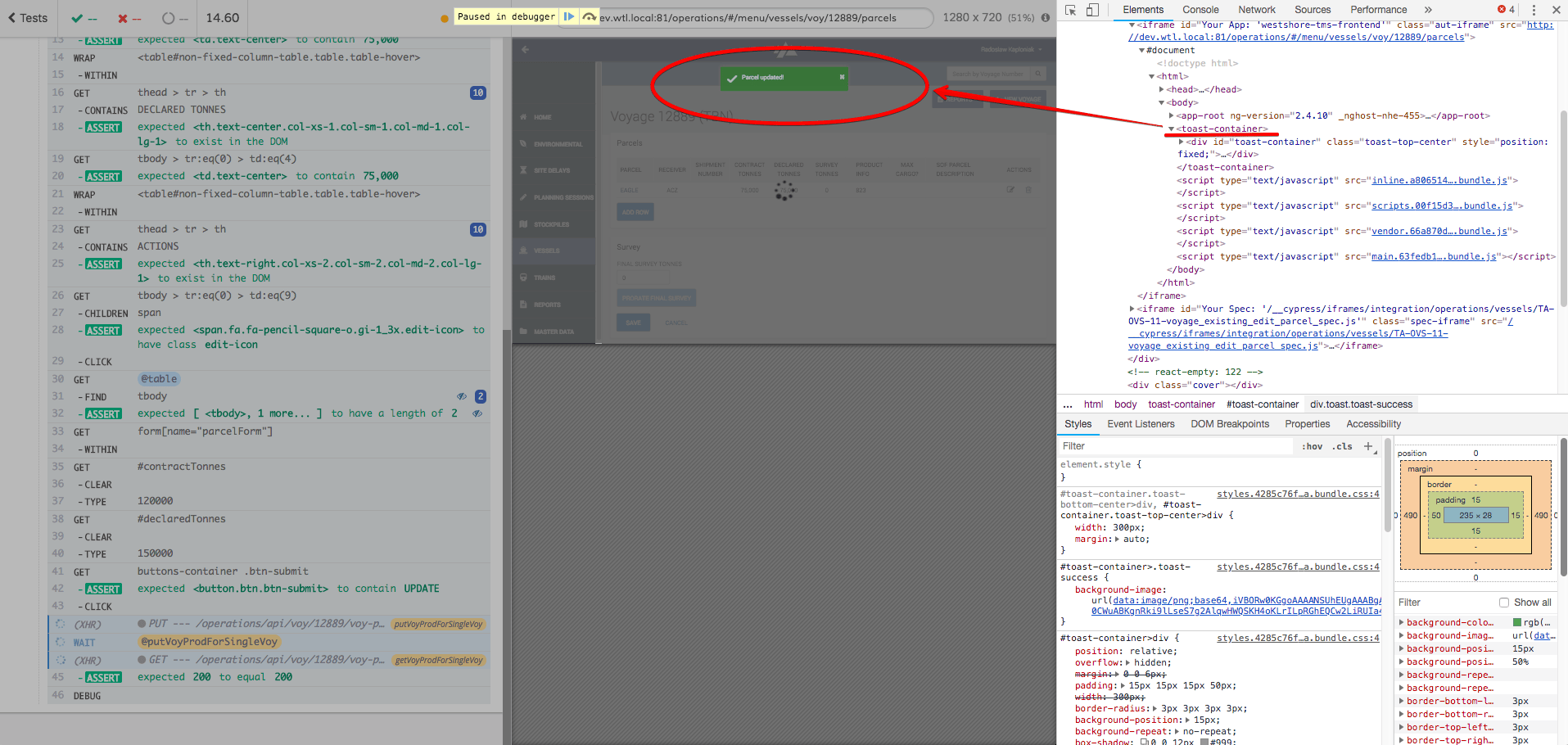 Cypress is not able to verify the existence of newly attached element