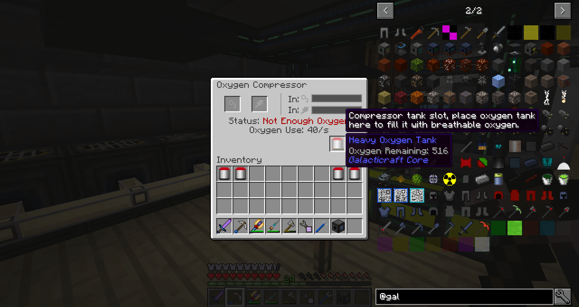 [1.10.2] Machine GUI's Glitchy · Issue 2966 · micdoodle8/Galacticraft