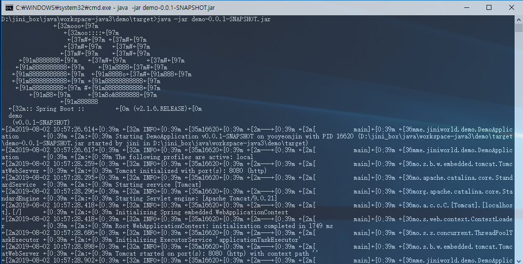 [Spring Boot] Custom Banners