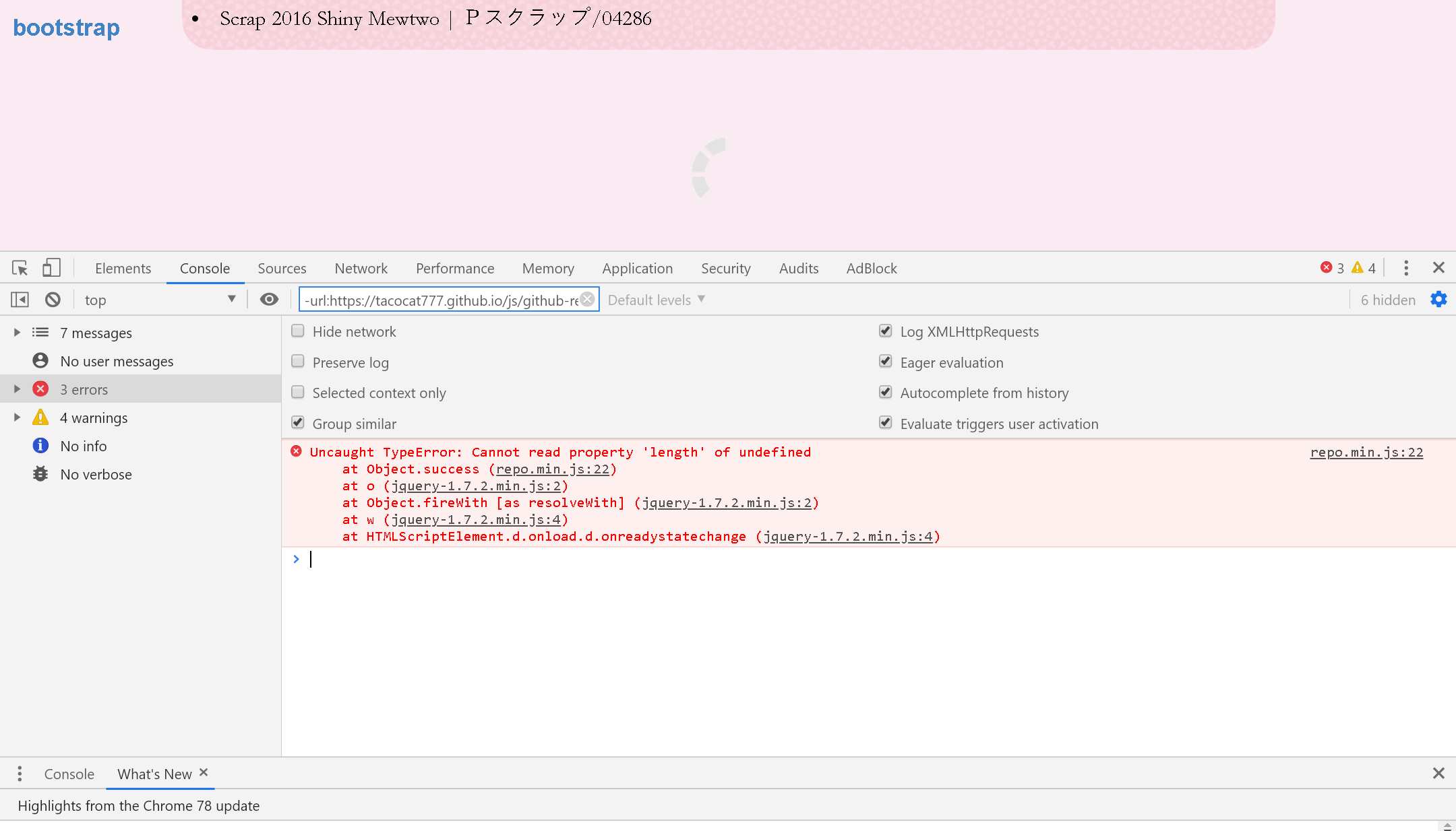 Type Error Cannot read property 'length' of undefined · Issue 45