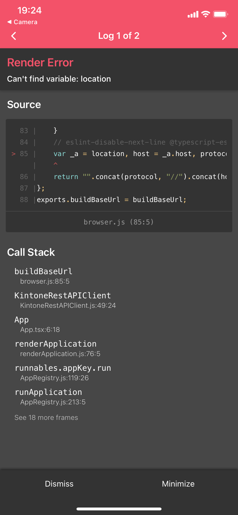 `buildBaseUrl()` throws an error when `location` is undefined and not