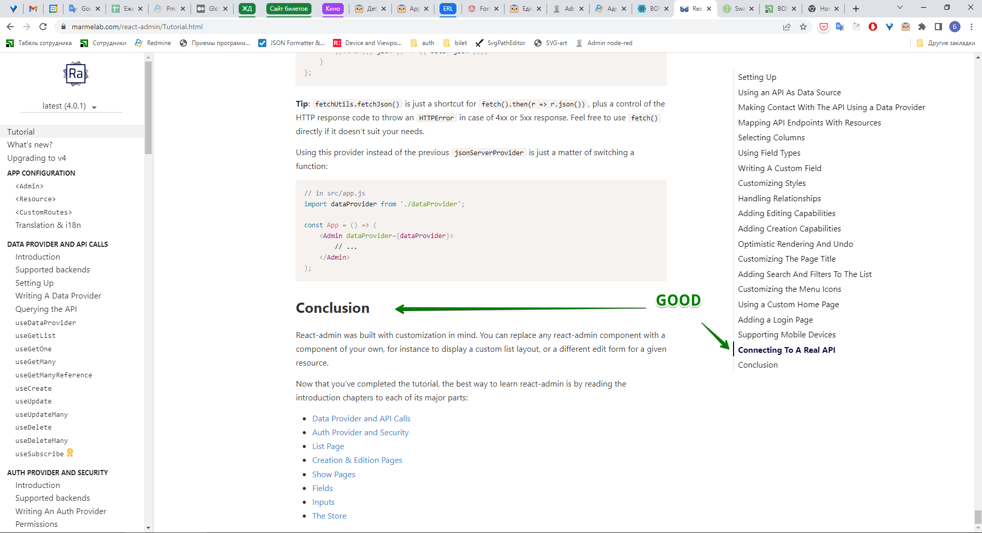 Fix right sidebar scrolling on documentation pages · Issue 7589