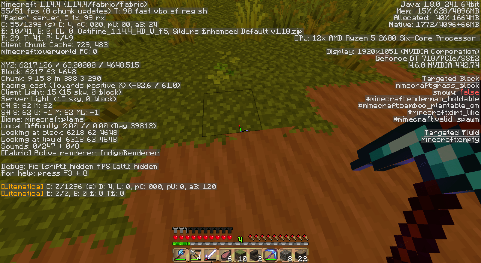 Connected textures glitched when used with shaders + resource pack [1.