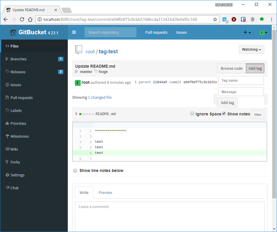 add tag on commit. by kounoike · Pull Request 1967 · gitbucket