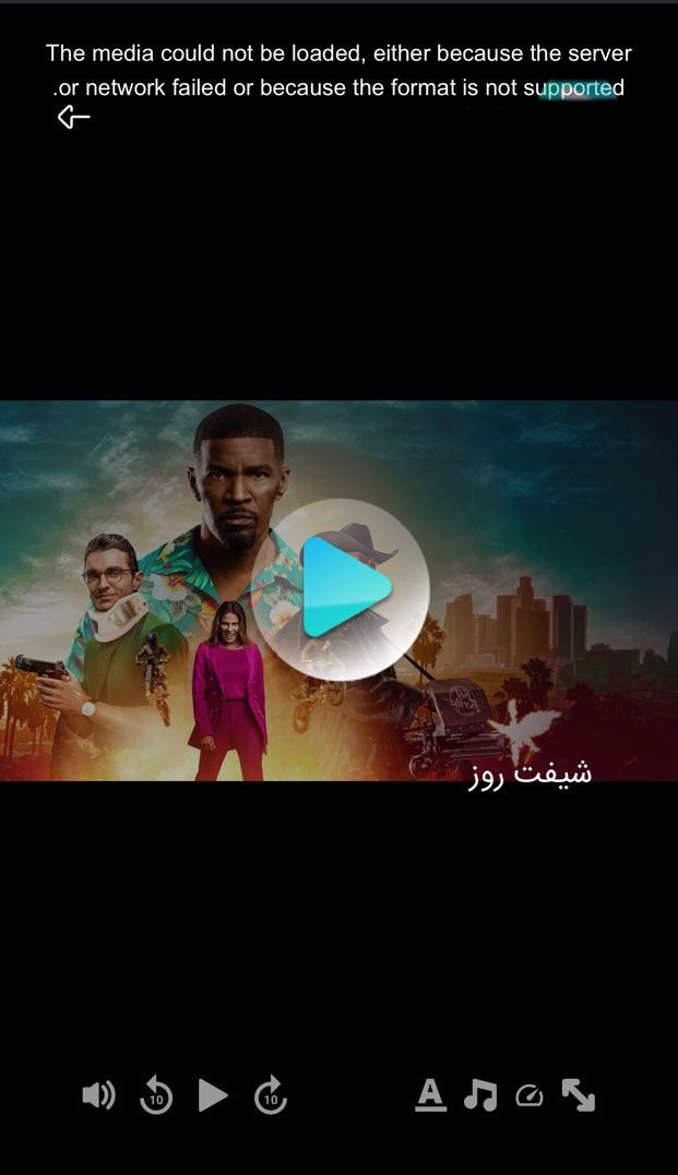 my videoJs player just won't play on iphone · Issue 8039 · videojs