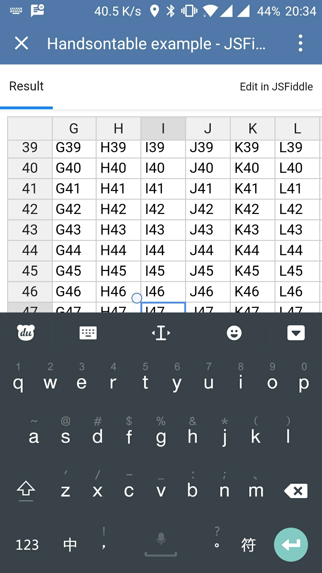 How to prevent popup keyboard when scrolling in a readonly table · Issue 5264 · handsontable