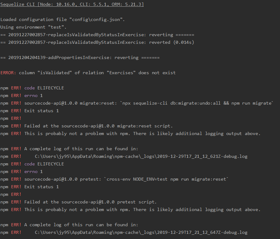 queryInterface Support DROP COLUMN IF EXISTS · Issue 11774