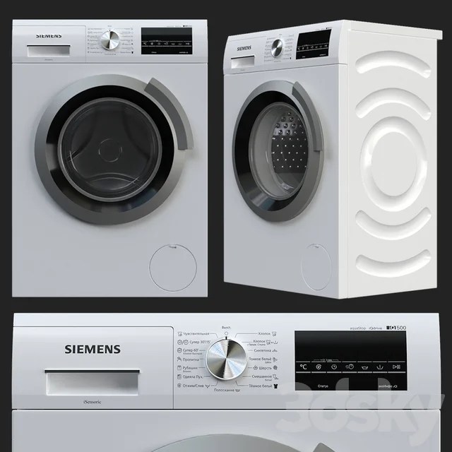 1 Best Siemens Washing Machine Repair Dubai Siemens fixer