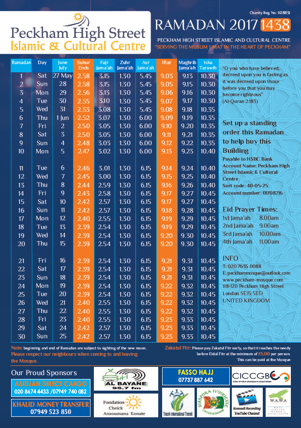 Ramadan 2017 Calendar Peckham High Street Mosque