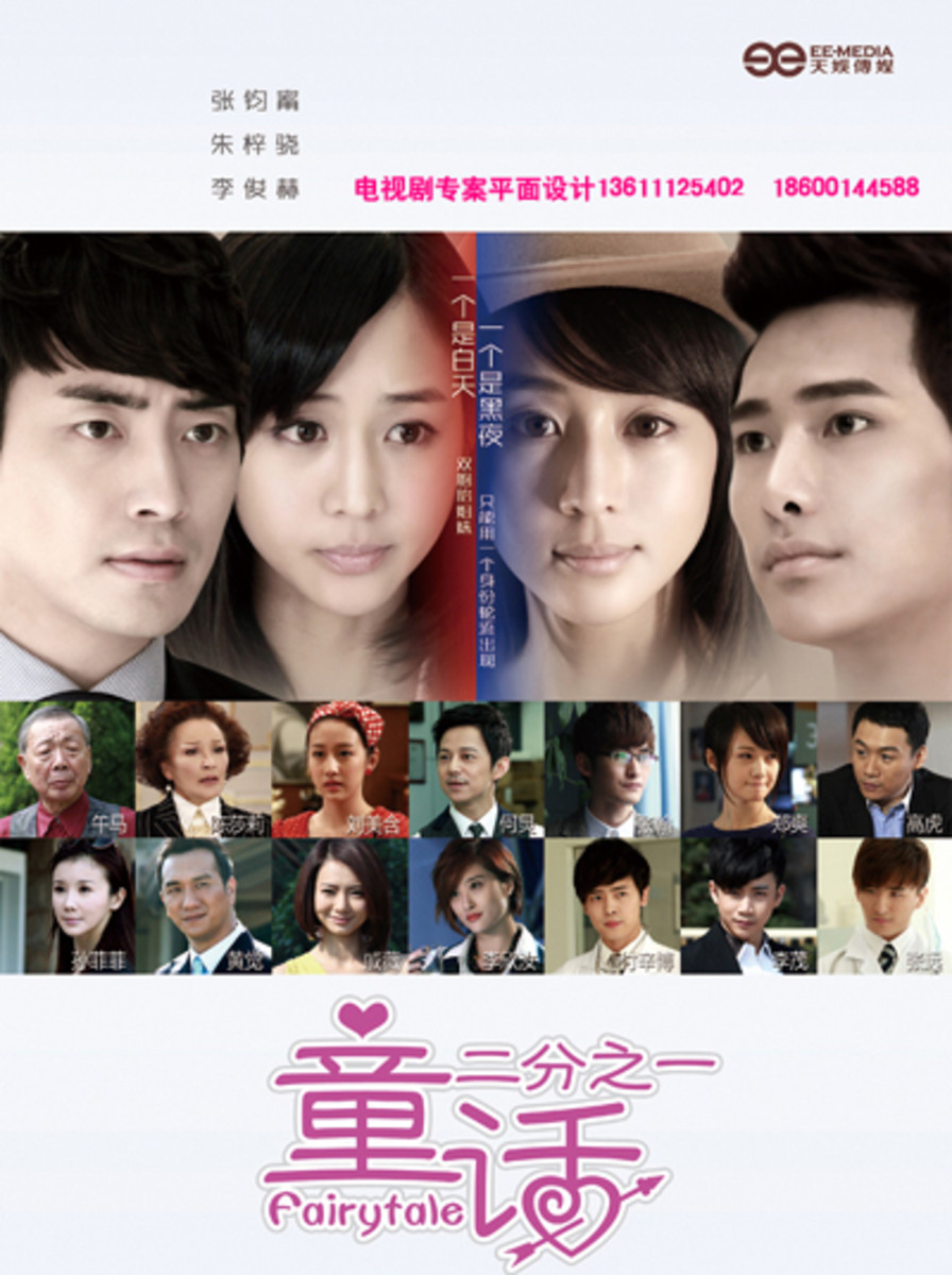 10 Modern Chinese Family Dramas You Must Watch ReelRundown