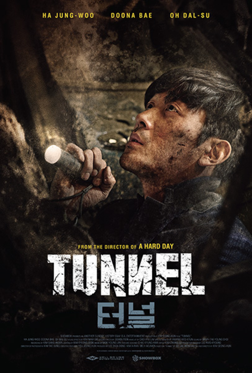 Tunnel (2016) review ReelRundown
