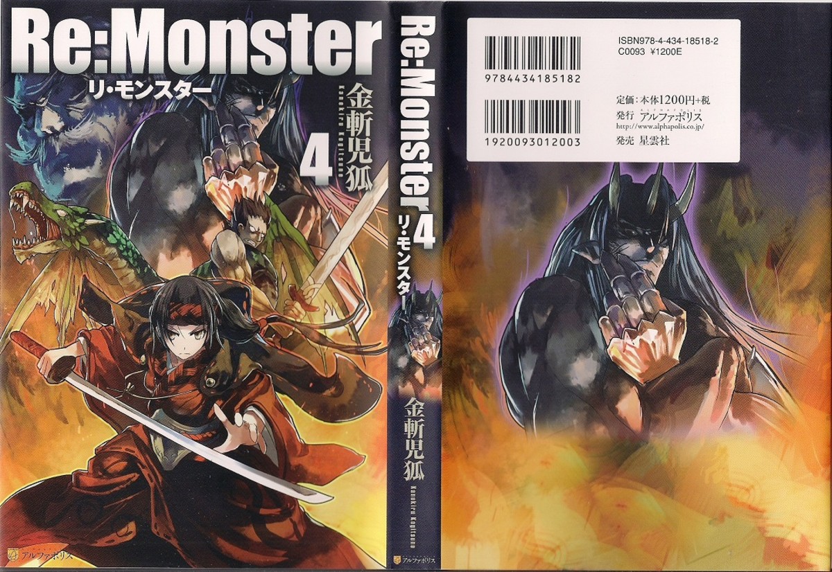 10 Manga/Manhwa Like "ReMonster" HobbyLark