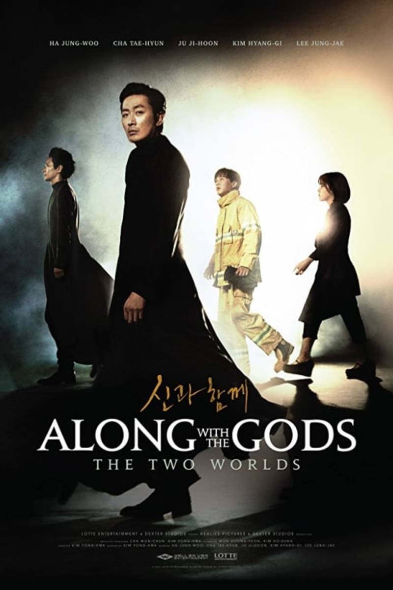 Along With the Gods The Two Worlds (2017) Review ReelRundown
