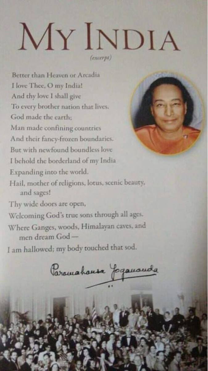 Paramahansa Yogananda's "My India" Owlcation