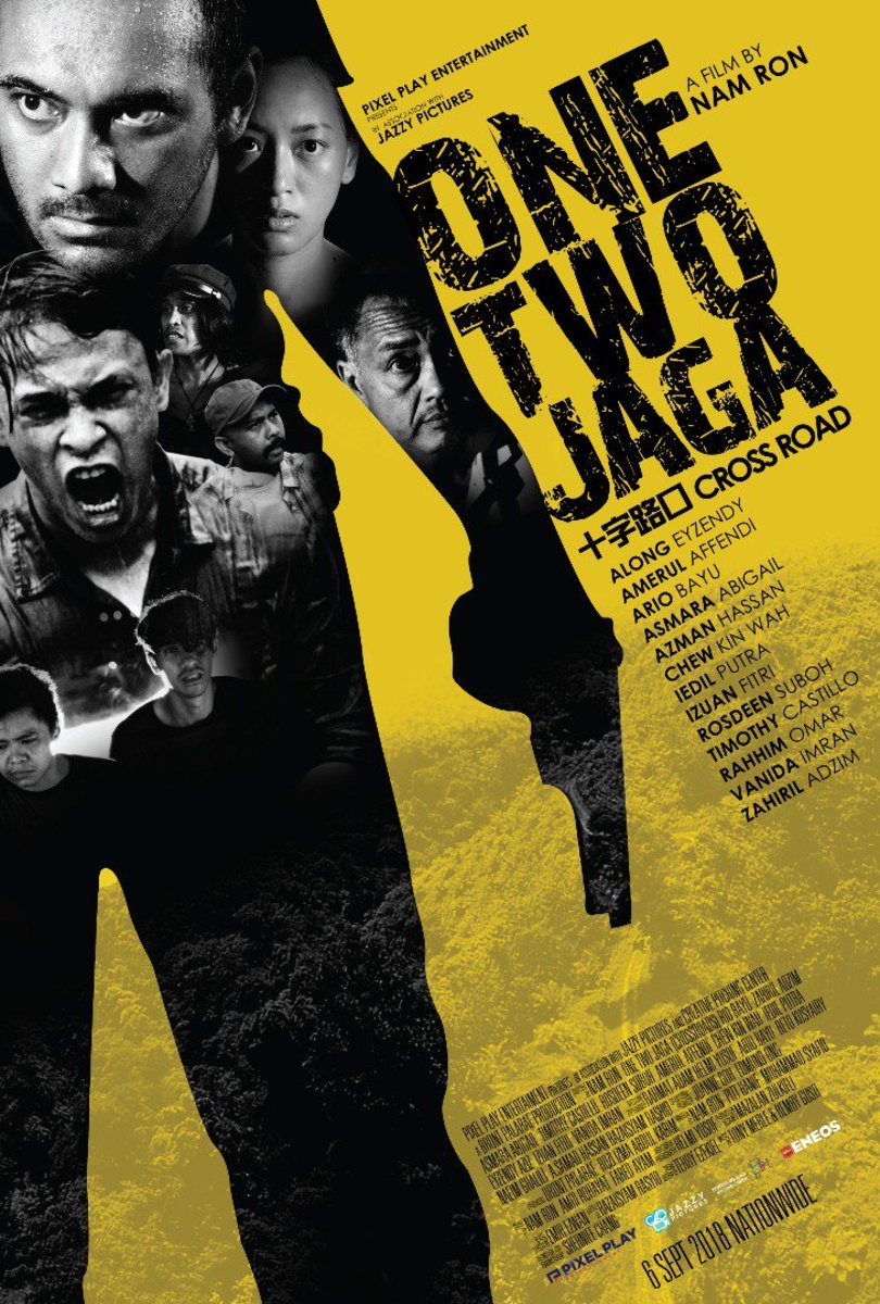 Why 'One Two Jaga' Is a Great Malaysian Film ReelRundown