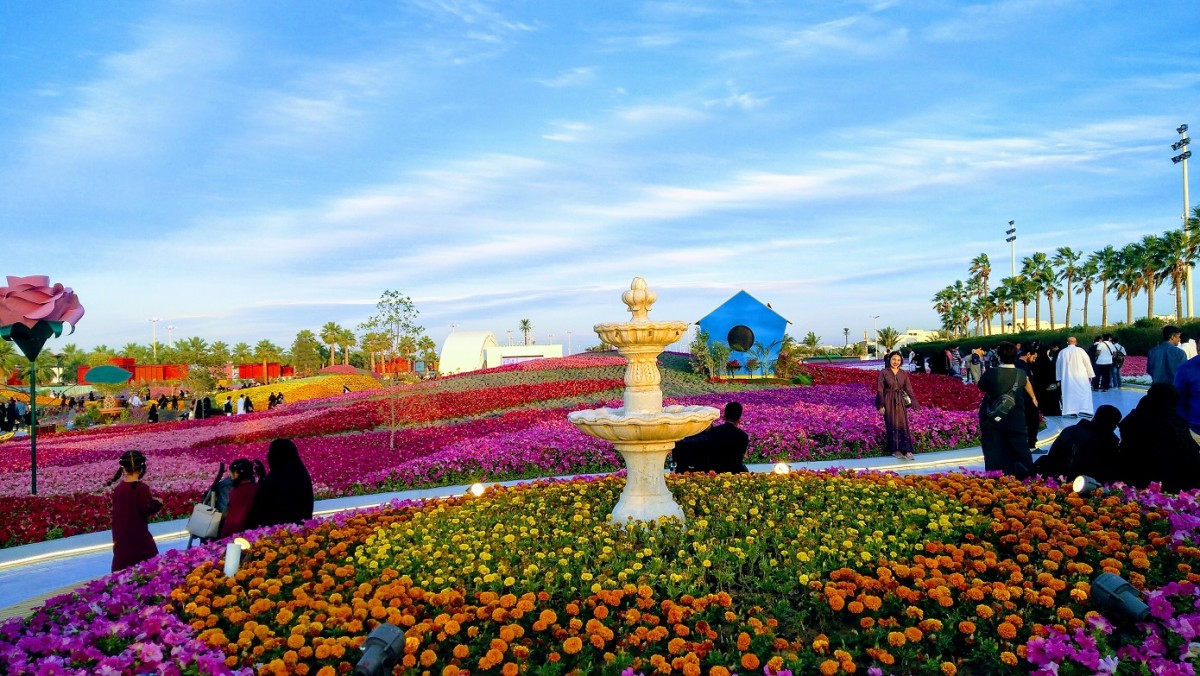 Yanbu Flowers Festival 2019 A Visual Feast HubPages