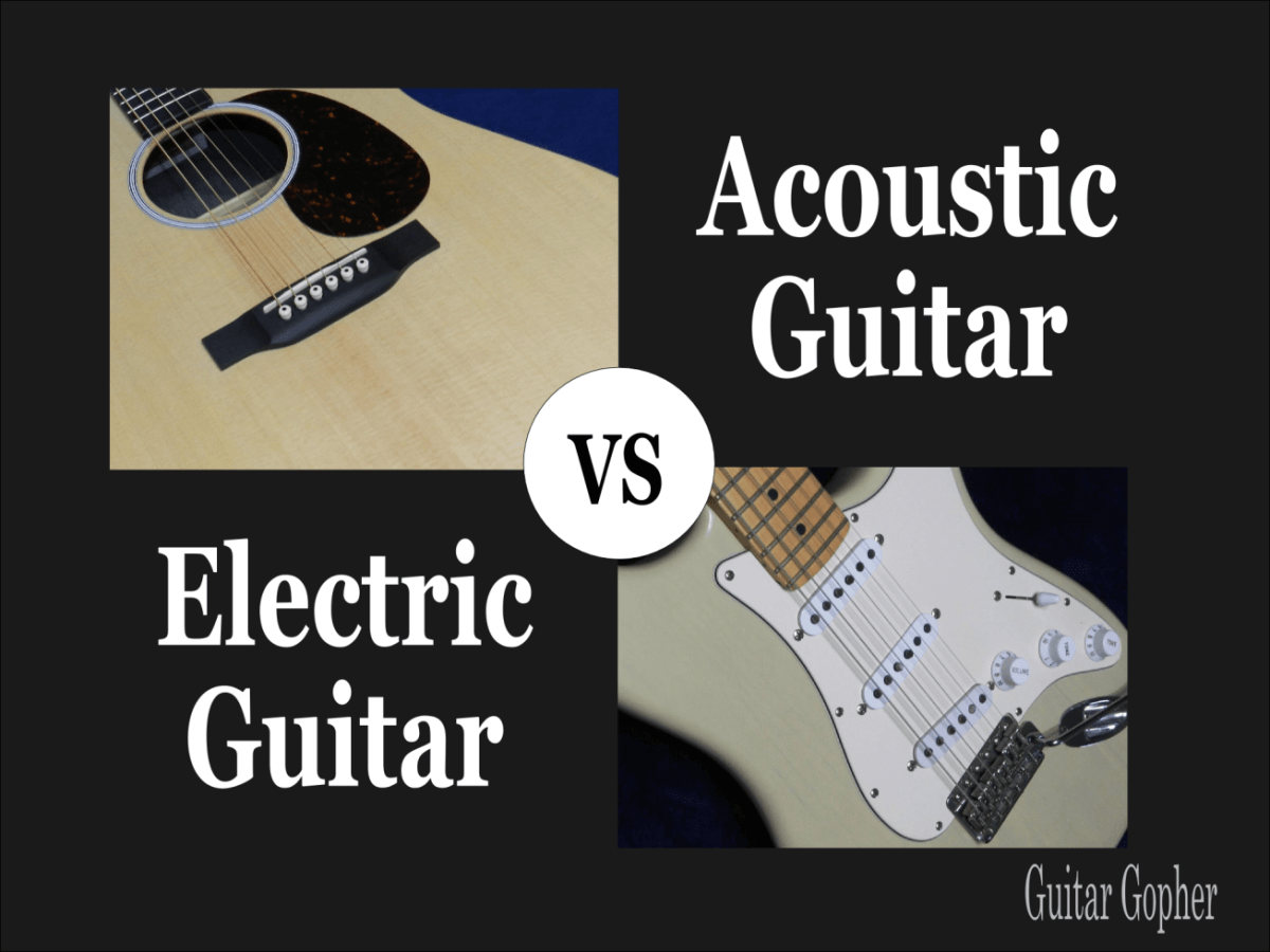 Acoustic vs Electric Guitar Difficulty, Difference, and Sound Spinditty