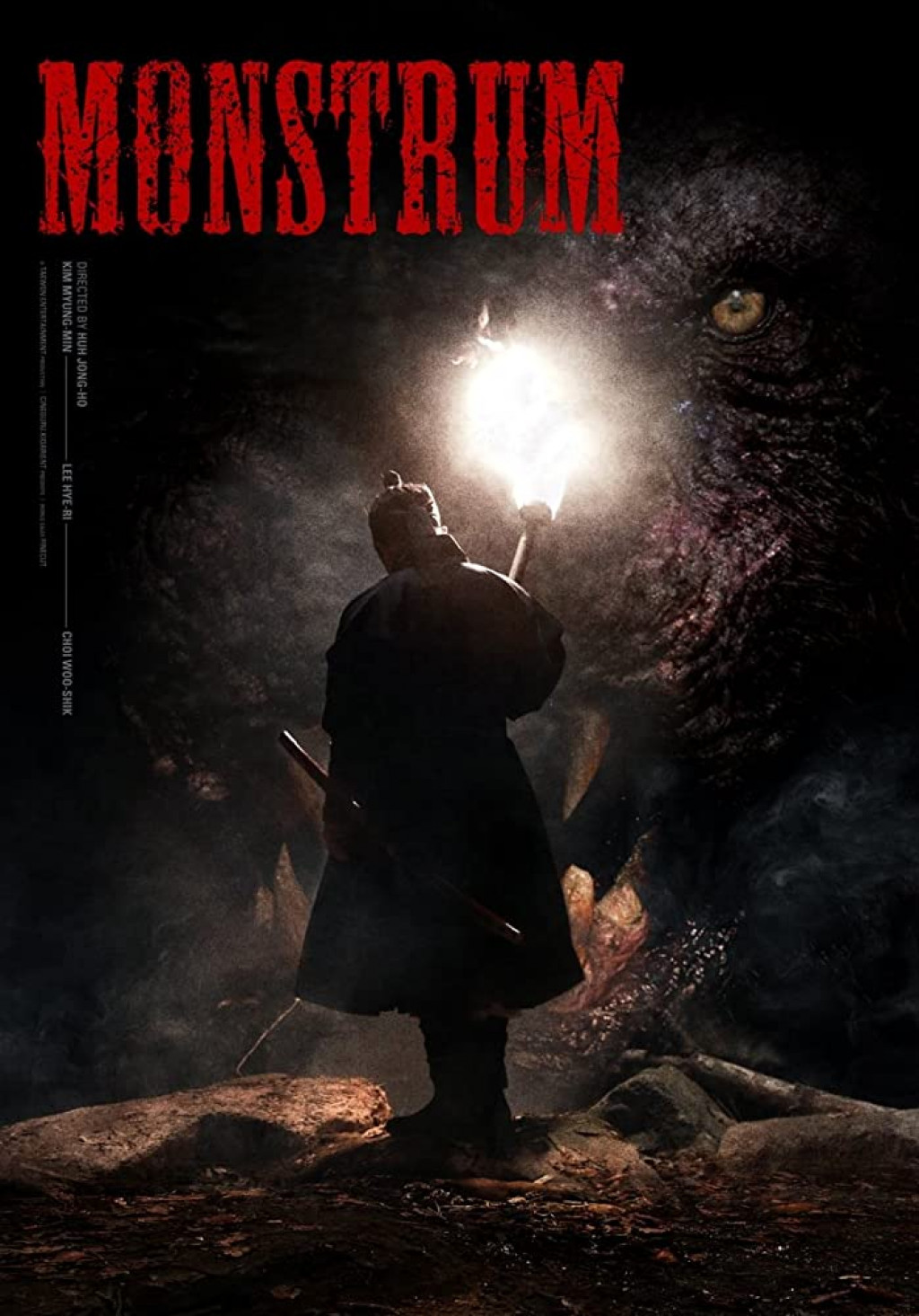 Monstrum (2018) Movie Review HubPages