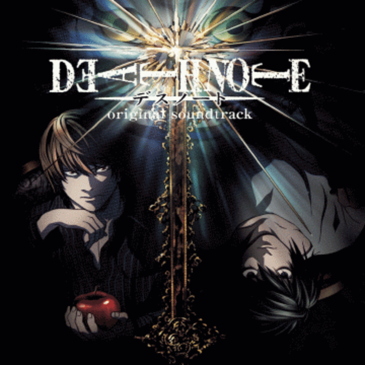 Death Note Anime Opening & Ending Theme Songs With Lyrics HubPages