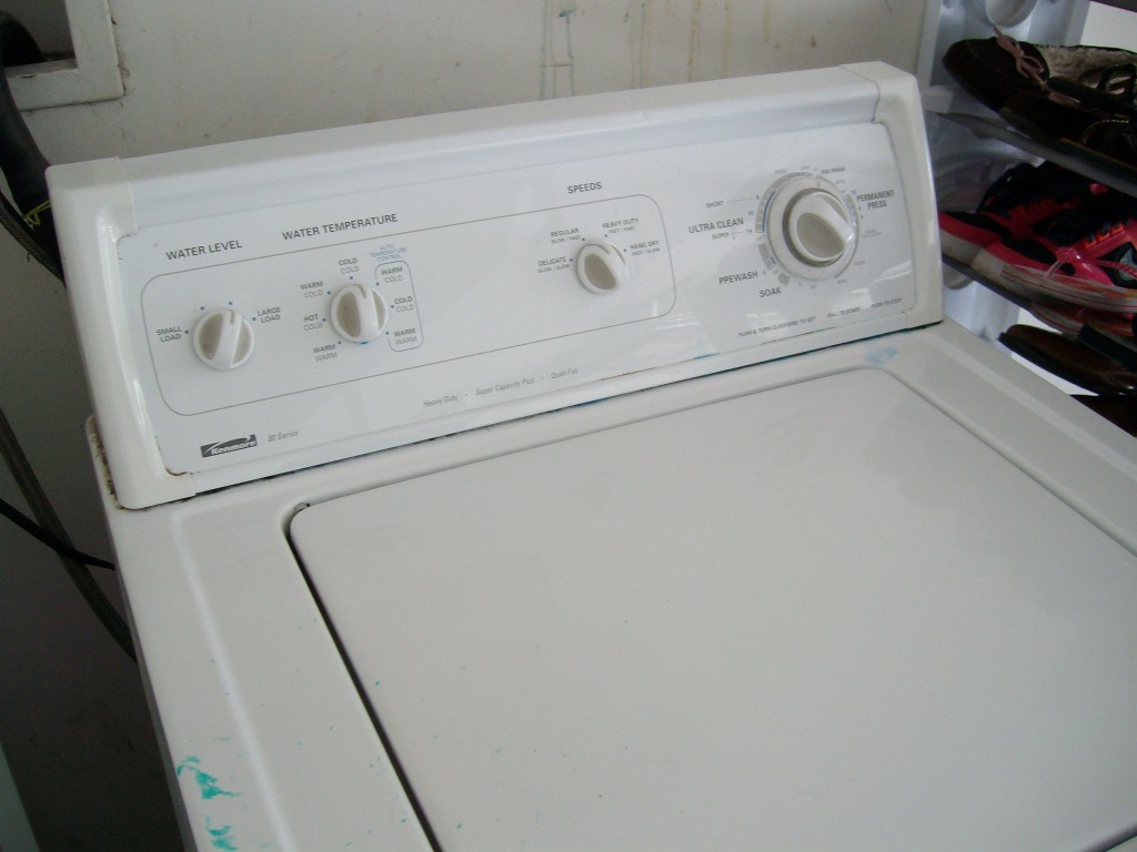 How to Gain Service Access to Whirlpool Kenmore Kirkland Washers hubpages