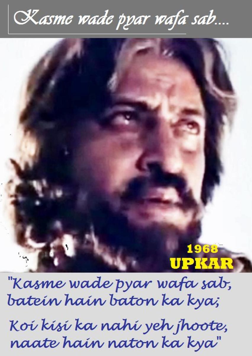 Best Hard Hitting Songs of Bollywood HubPages