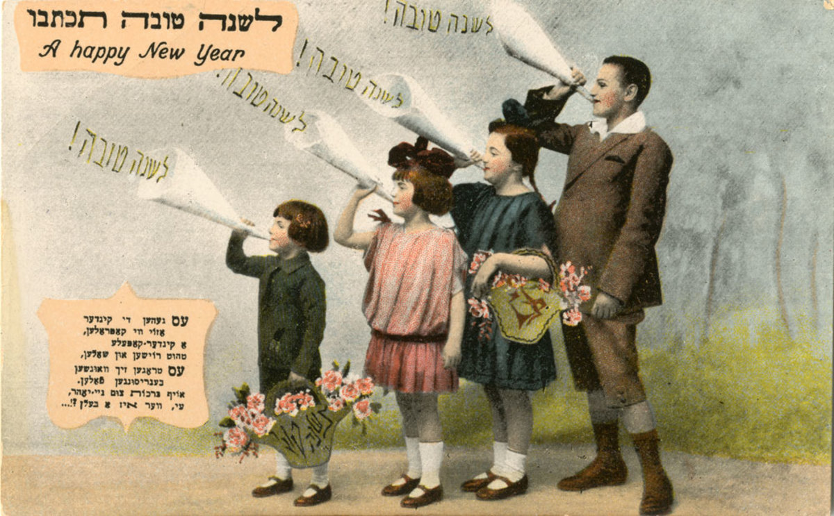 HAPPY ROSH HASHANAH 100 Images of Jewish High Holy Days Greetings