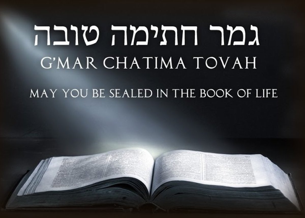 HAPPY ROSH HASHANAH 100 Images of Jewish High Holy Days Greetings