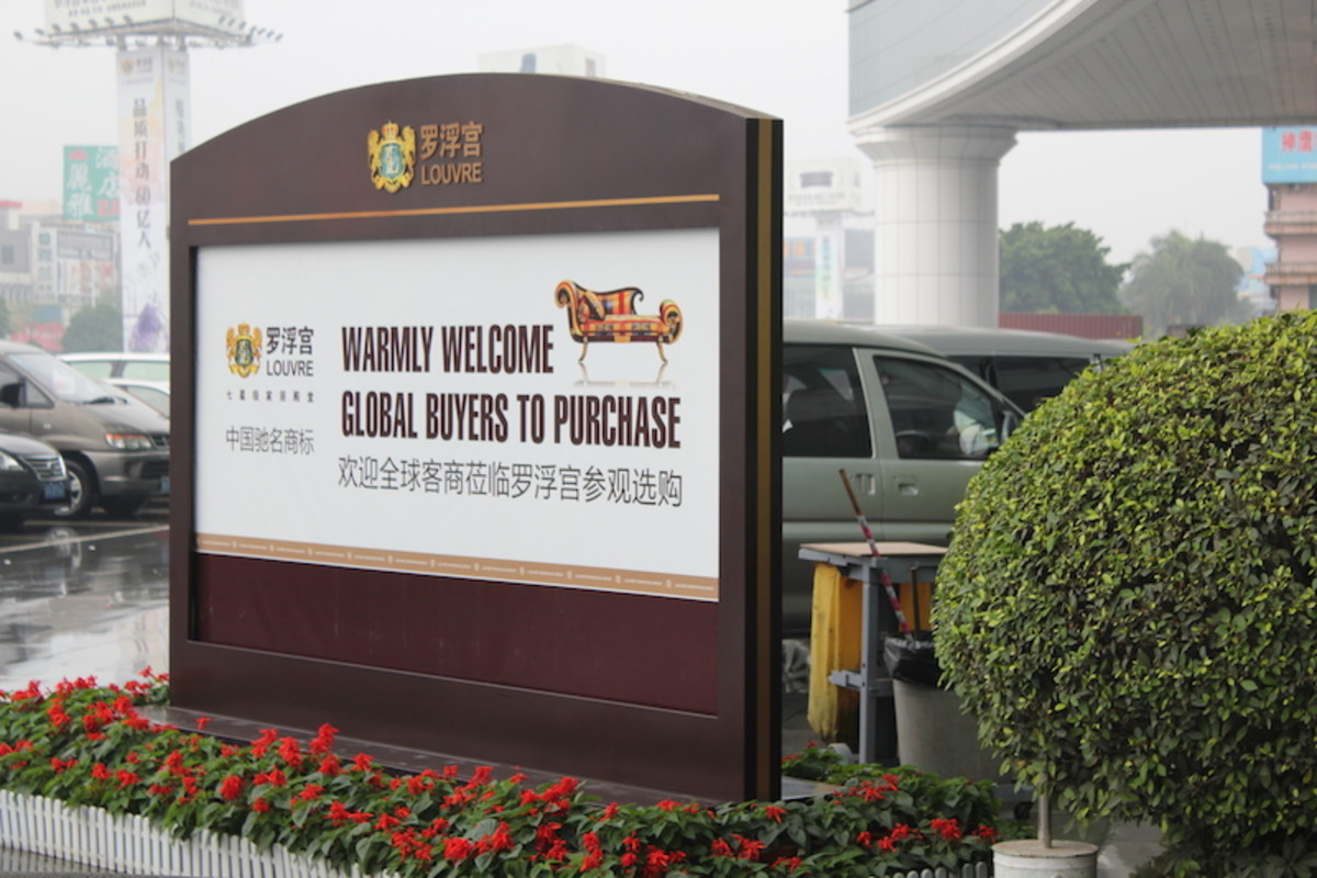 Guide to Buying and Importing Furniture From China Dengarden