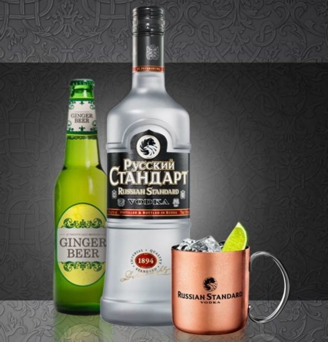 Moscow Mule Copper Mugs