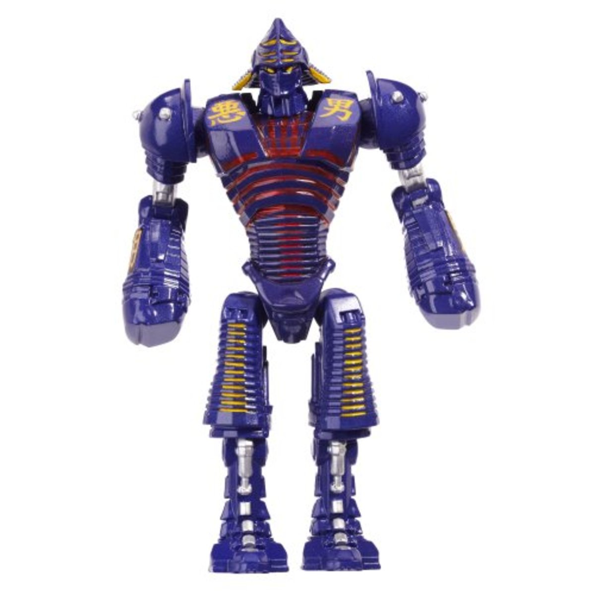 Real Steel Robot Toys HubPages