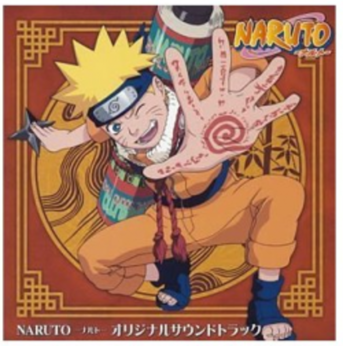 9 Action Animes Like Naruto HubPages