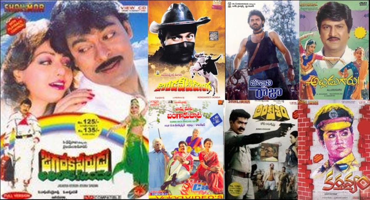 Best Telugu Movies 1990