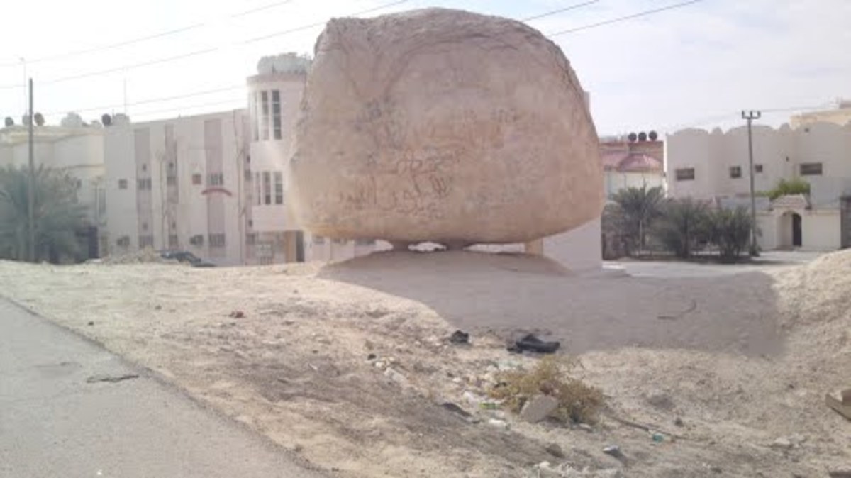 Miracles In Islam Islamic Miracles in Nature Plants, Fruits, Rocks